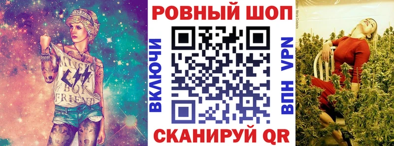 Наркошоп купить COCAIN Амфетамин СК Конопля Галлюциногенные грибы Меф Хилок