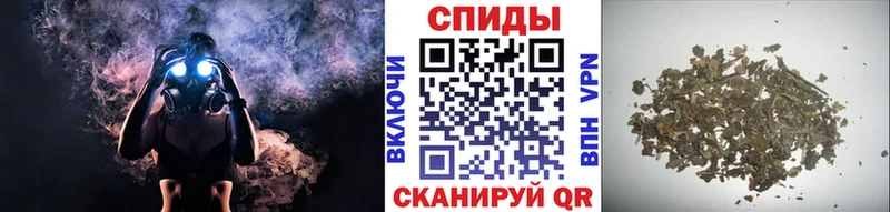 БУТИРАТ оксибутират  Купить закладки  Хилок 