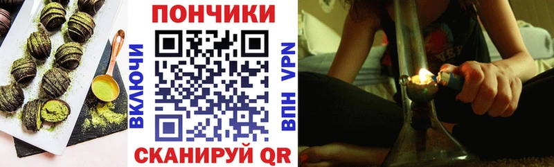 Купить  Хилок  Cannafood конопля 
