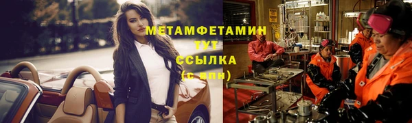 амф Дмитриев