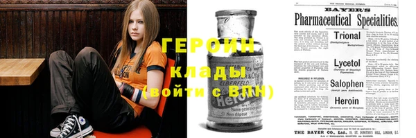 таблы Дмитровск