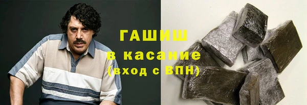 таблы Дмитровск