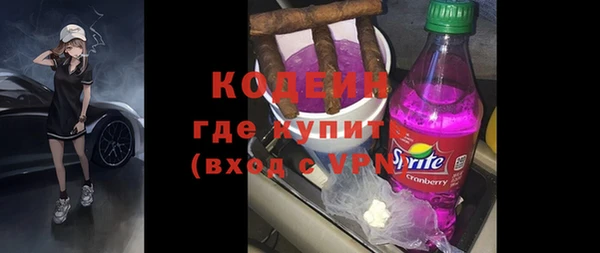 таблы Дмитровск