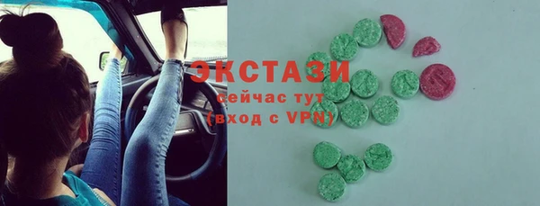 таблы Дмитровск