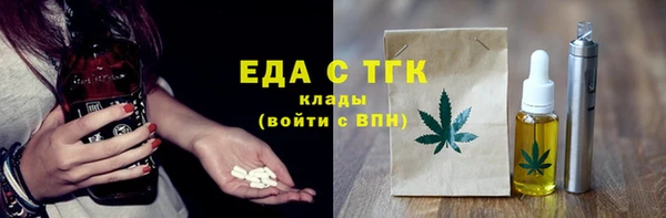амф Дмитриев
