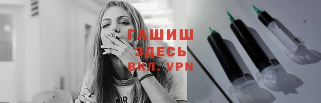 таблы Дмитровск