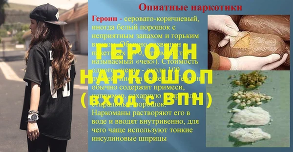 амф Дмитриев