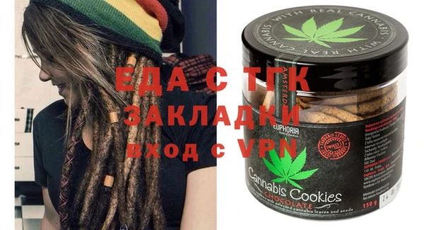стаф Дмитров
