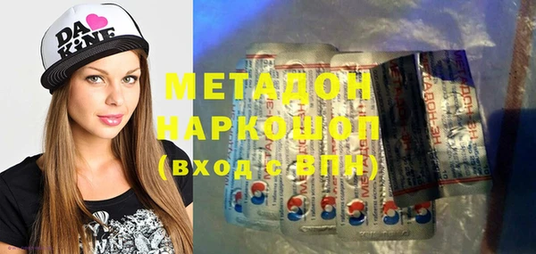 таблы Дмитровск