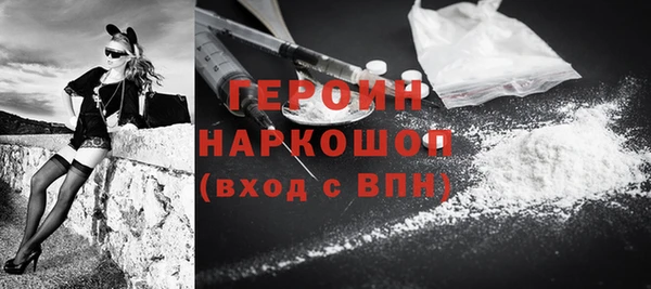 стаф Дмитров