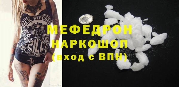 амф Дмитриев